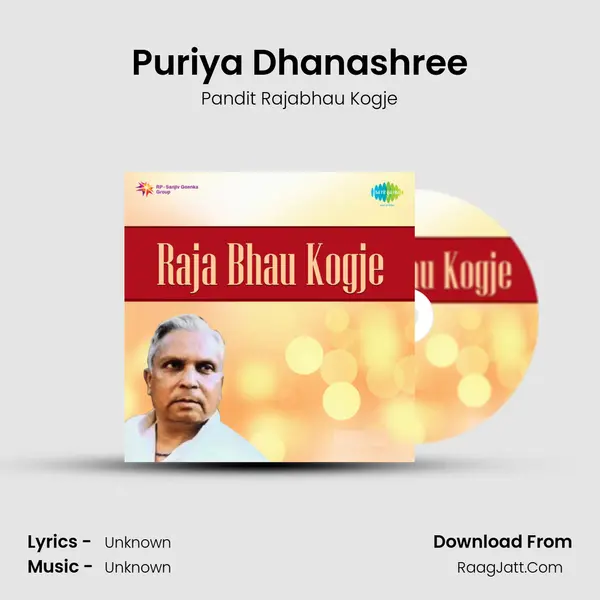 Puriya Dhanashree MP3 Song by Pandit Rajabhau Kogje Cover