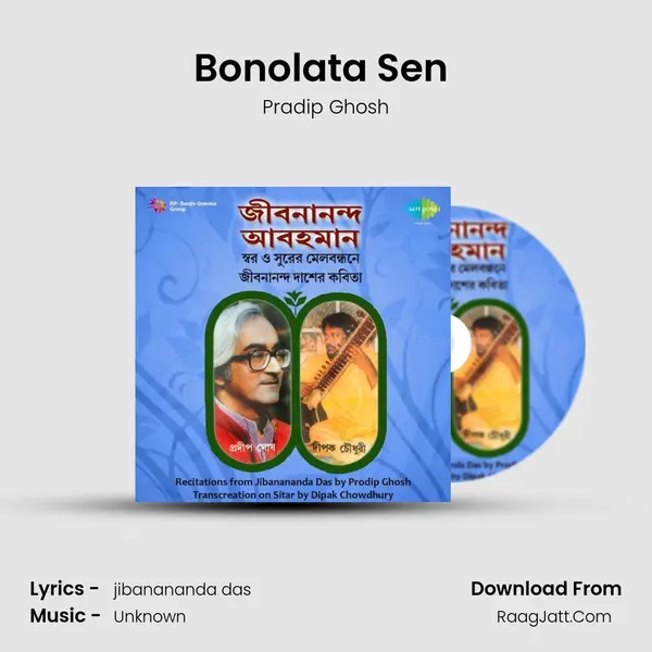 Bonolata Sen (Recitation) MP3 Song by Pradip Ghosh Cover