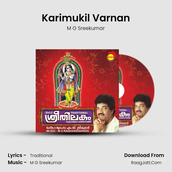 Karimukil Varnan MP3 Song by M G Sreekumar Cover