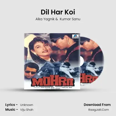 Dil Har Koi MP3 Song by Alka Yagnik Cover