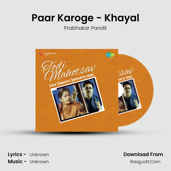 Paar Karoge - Khayal MP3 Song by Prabhakar Pandit Cover
