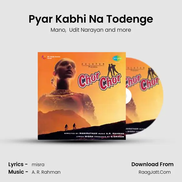 Pyar Kabhi Na Todenge MP3 Song by Mano Cover
