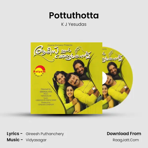 Pottuthotta MP3 Song by K J Yesudas Cover
