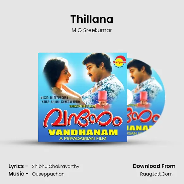 Thillana MP3 Song by M G Sreekumar Cover