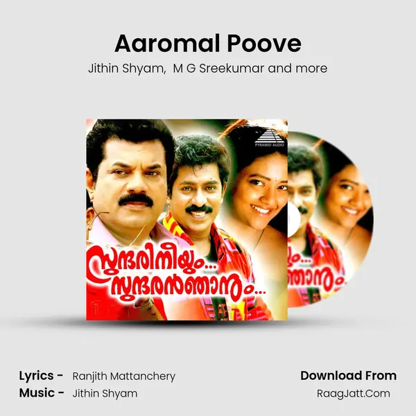 Aaromal Poove MP3 Song by Jithin Shyam Cover