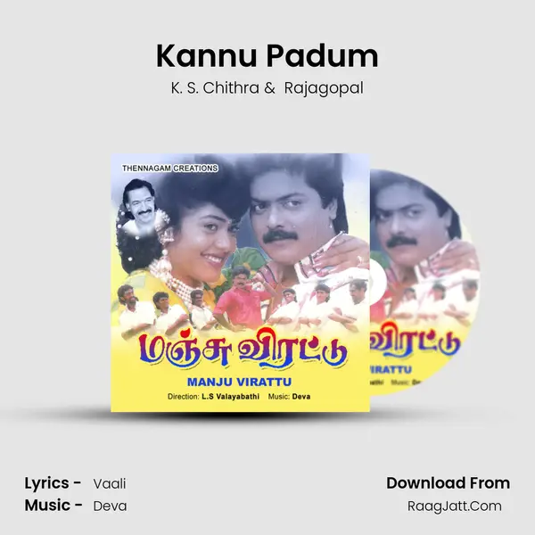 Kannu Padum MP3 Song by K. S. Chithra Cover
