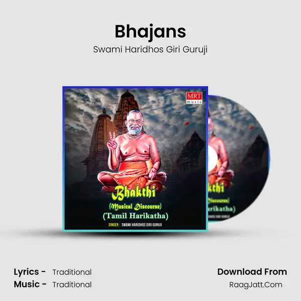 Bhajans MP3 Song by Swami Haridhos Giri Guruji Cover