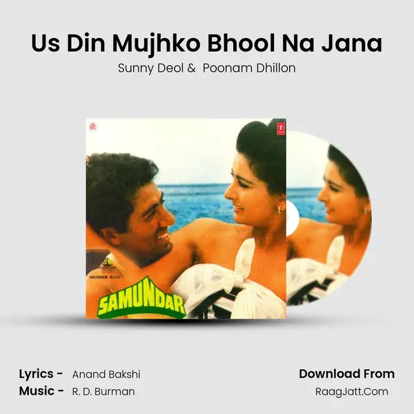 Us Din Mujhko Bhool Na Jana MP3 Song by Sunny Deol Cover