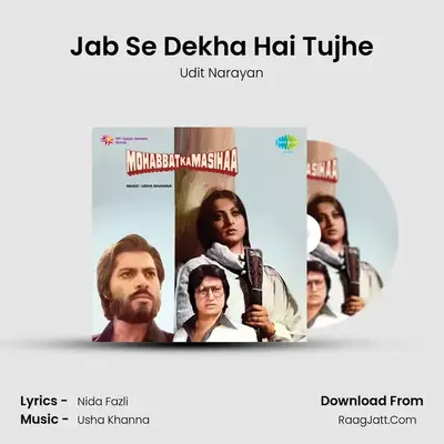 Jab Se Dekha Hai Tujhe MP3 Song by Udit Narayan Cover