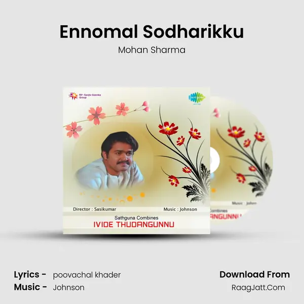 Ennomal Sodharikku MP3 Song by Mohan Sharma Cover