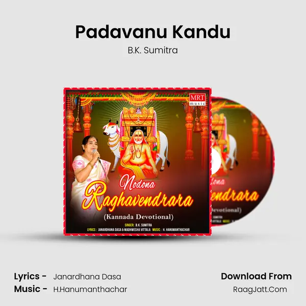 Padavanu Kandu MP3 Song by B.K. Sumitra Cover