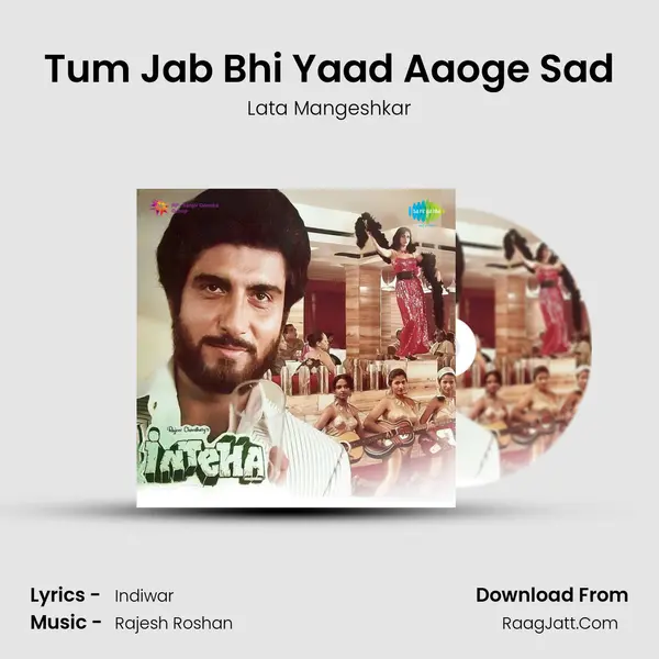 Tum Jab Bhi Yaad Aaoge Sad MP3 Song by Lata Mangeshkar Cover