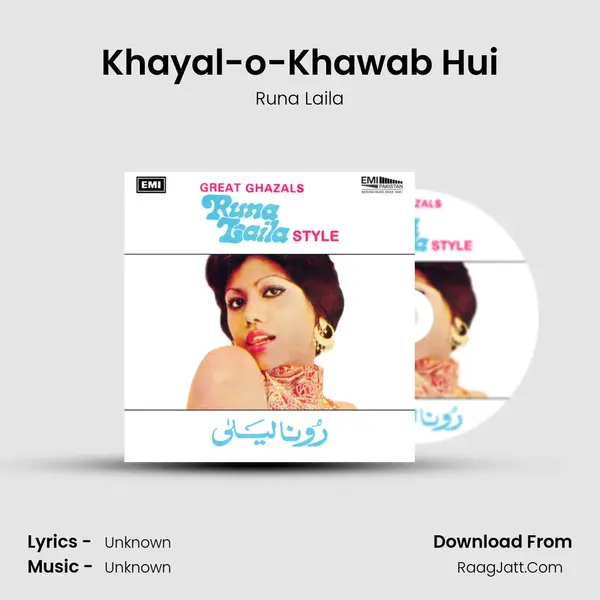 Khayal-o-Khawab Hui MP3 Song by Runa Laila Cover