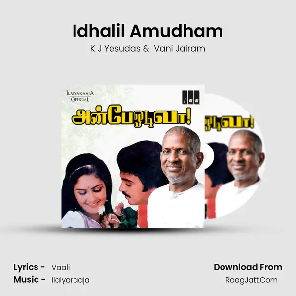 Idhalil Amudham MP3 Song by K J Yesudas Cover