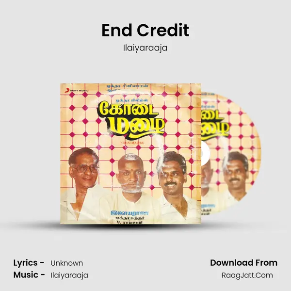 End Credit MP3 Song by Ilaiyaraaja Cover