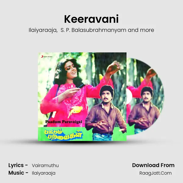 Keeravani MP3 Song by Ilaiyaraaja Cover