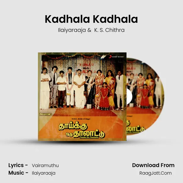 Kadhala Kadhala MP3 Song by Ilaiyaraaja Cover