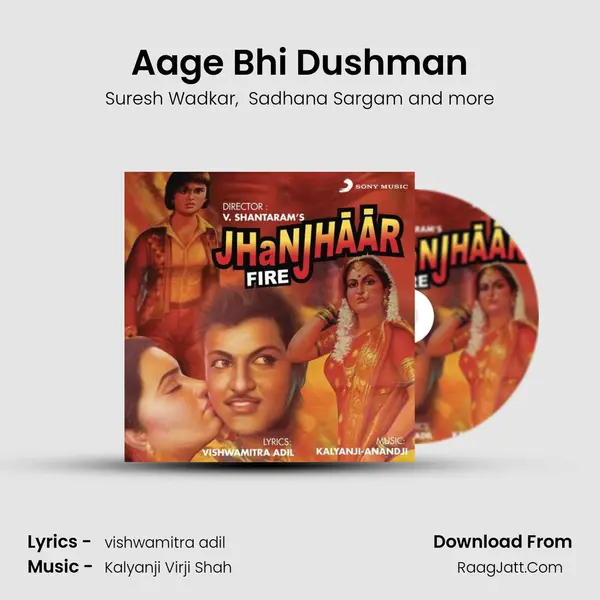 Aage Bhi Dushman MP3 Song by Suresh Wadkar Cover