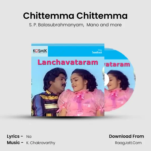 Chittemma Chittemma MP3 Song by S. P. Balasubrahmanyam Cover