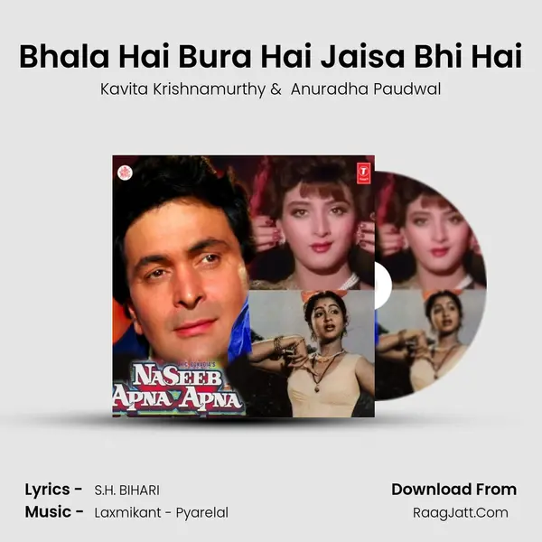 Bhala Hai Bura Hai Jaisa Bhi Hai MP3 Song by Kavita Krishnamurthy Cover