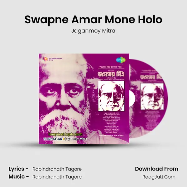 Swapne Amar Mone Holo MP3 Song by Jaganmoy Mitra Cover