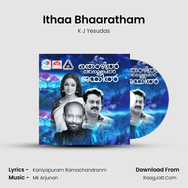Ithaa Bhaaratham MP3 Song by K J Yesudas Cover