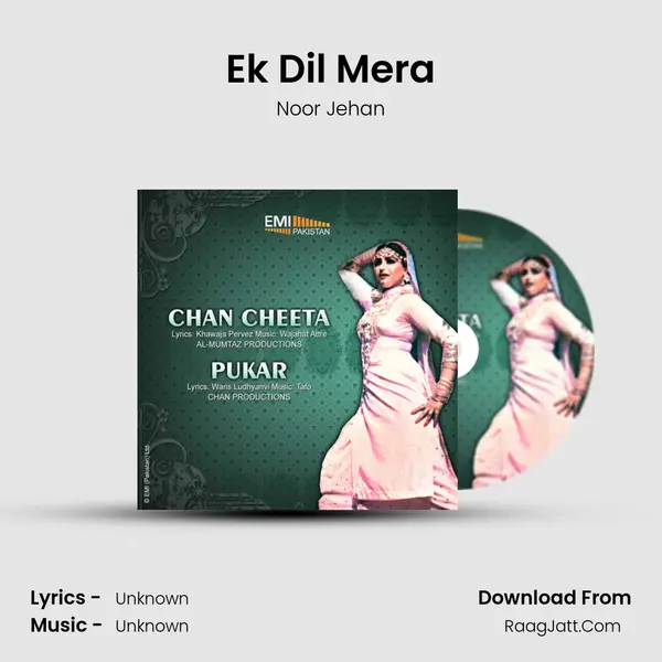 Ek Dil Mera MP3 Song by Noor Jehan Cover