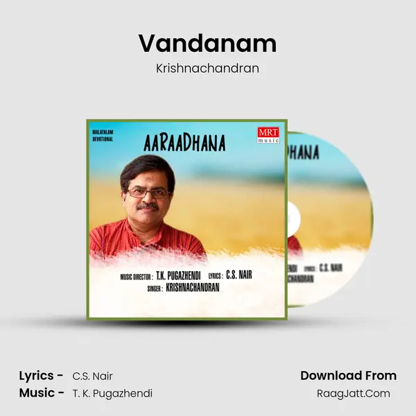 Vandanam MP3 Song by Krishnachandran Cover