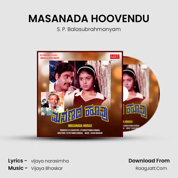 MASANADA HOOVENDU MP3 Song by S. P. Balasubrahmanyam Cover