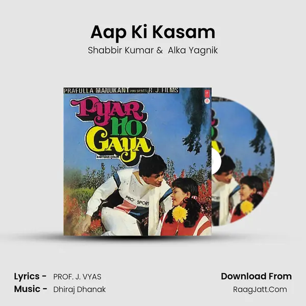 Aap Ki Kasam MP3 Song by Shabbir Kumar Cover