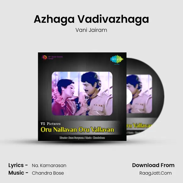 Azhaga Vadivazhaga MP3 Song by Vani Jairam Cover