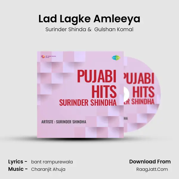 Lad Lagke Amleeya MP3 Song by Surinder Shinda Cover