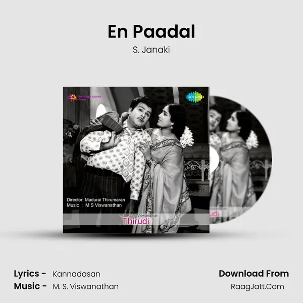 En Paadal MP3 Song by S. Janaki Cover
