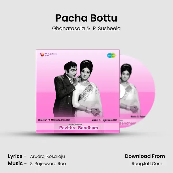 Pacha Bottu MP3 Song by Ghanatasala Cover