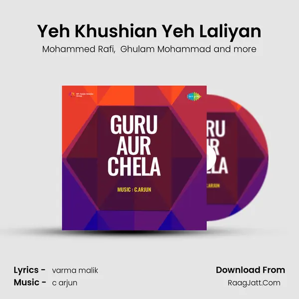 Yeh Khushian Yeh Laliyan mp3 song