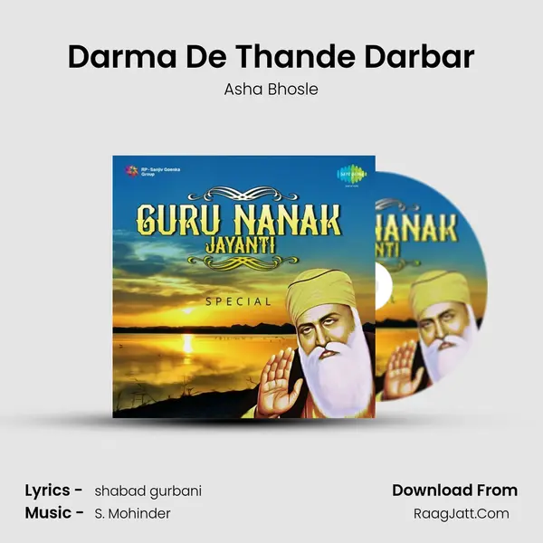 Darma De Thande Darbar MP3 Song by Asha Bhosle Cover