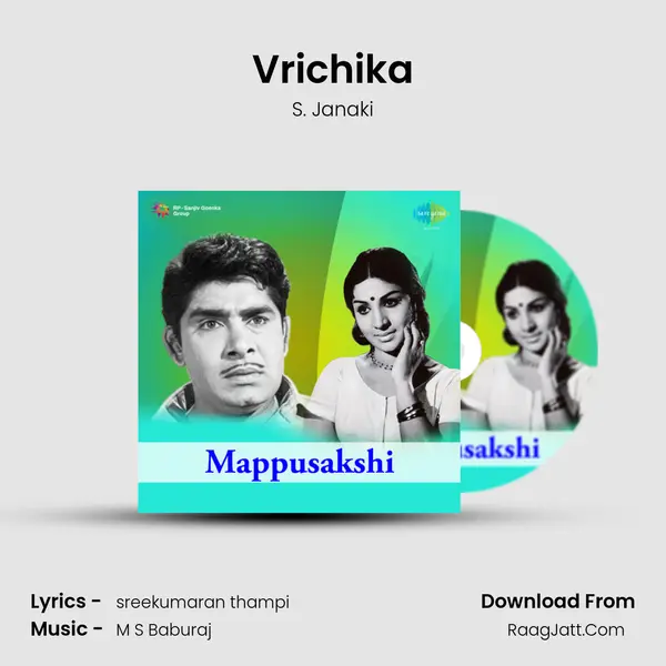 Vrichika MP3 Song by S. Janaki Cover