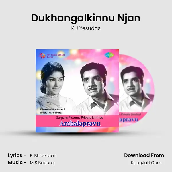 Dukhangalkinnu Njan Cover