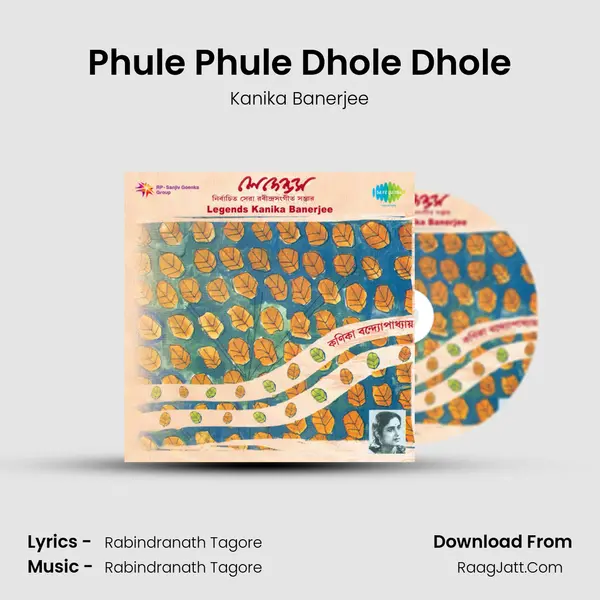 Phule Phule Dhole Dhole MP3 Song by Kanika Banerjee Cover