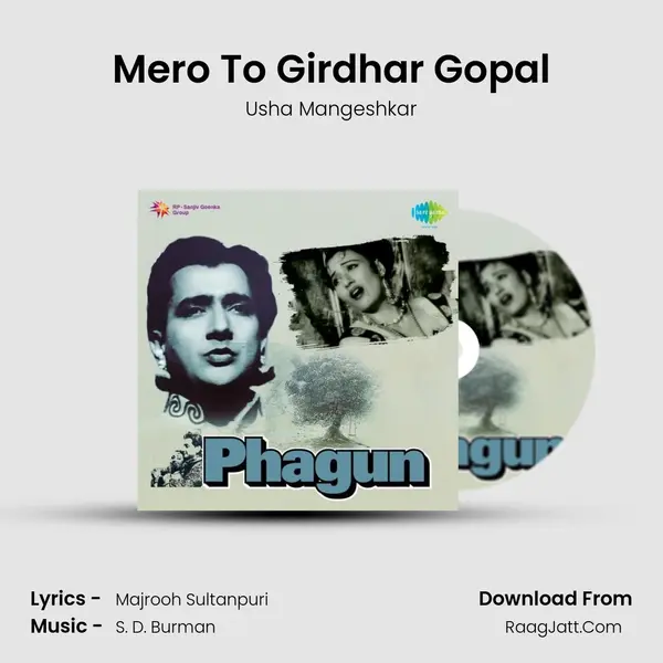 Mero To Girdhar Gopal Cover