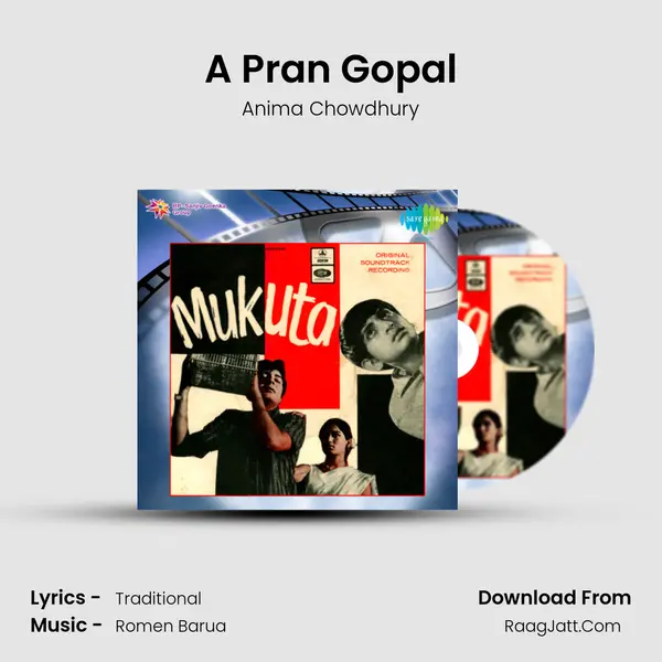 A Pran Gopal MP3 Song by Anima Chowdhury Cover