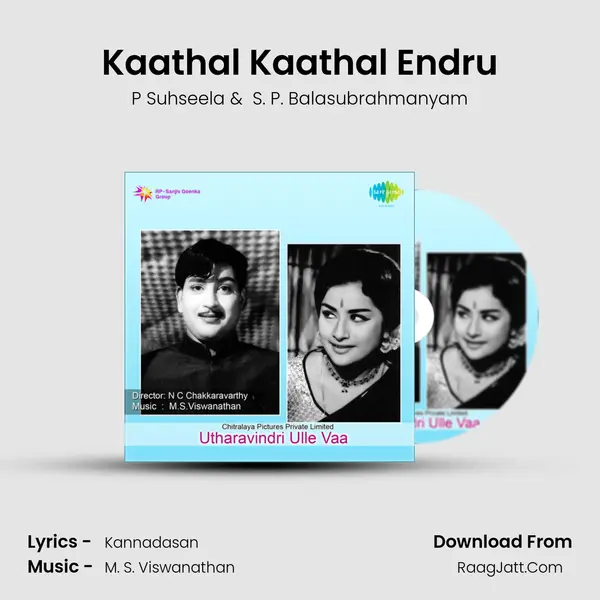 Kaathal Kaathal Endru MP3 Song by P Suhseela Cover