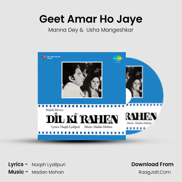 Geet Amar Ho Jaye MP3 Song by Manna Dey Cover