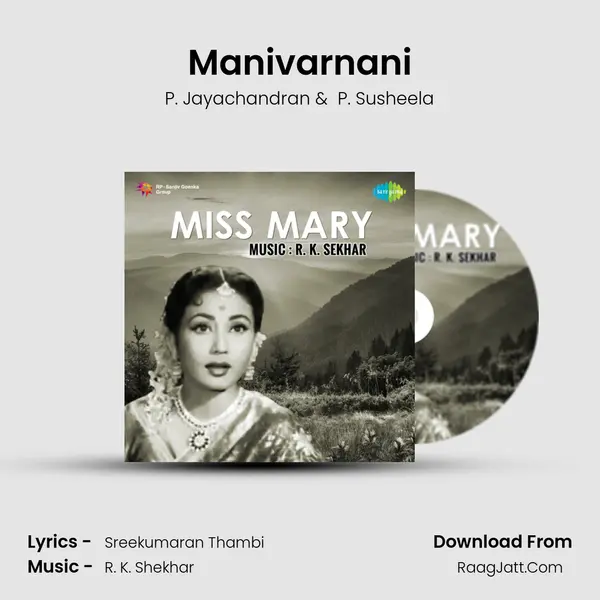 Manivarnani MP3 Song by P. Jayachandran Cover