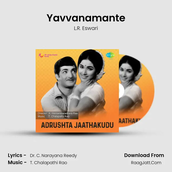Yavvanamante Cover