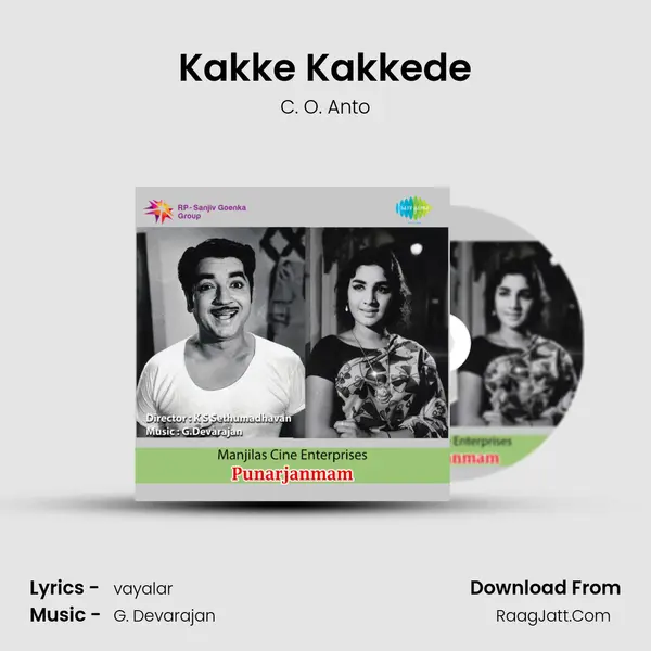 Kakke Kakkede MP3 Song by C. O. Anto Cover