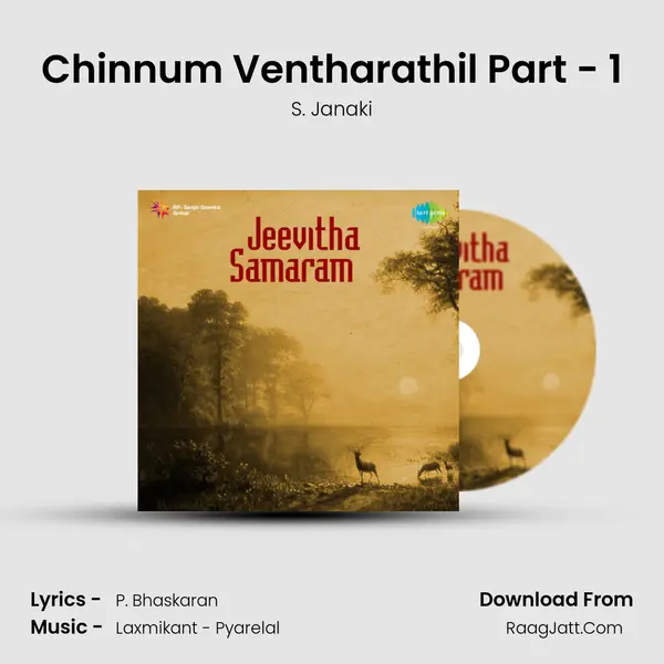 Chinnum Ventharathil Part - 1 MP3 Song by S. Janaki Cover
