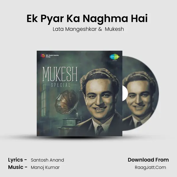 Ek Pyar Ka Naghma Hai (Happy) MP3 Song by Lata Mangeshkar Cover