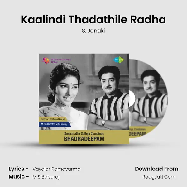 Kaalindi Thadathile Radha MP3 Song by S. Janaki Cover