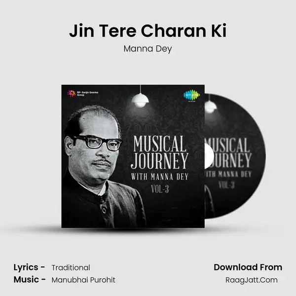Jin Tere Charan Ki MP3 Song by Manna Dey Cover